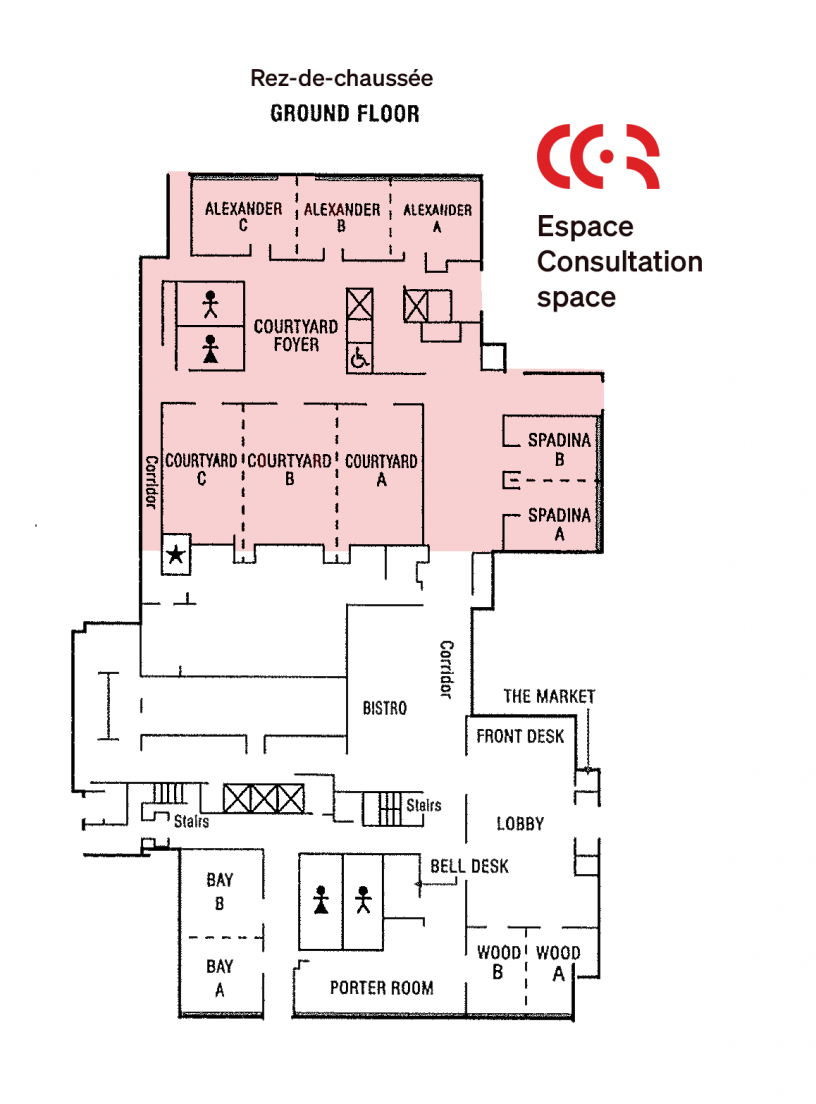 Consultation space - espace