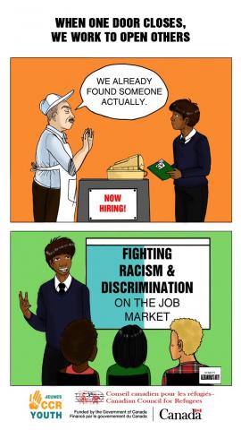 job_discrimination.eng_.jpg