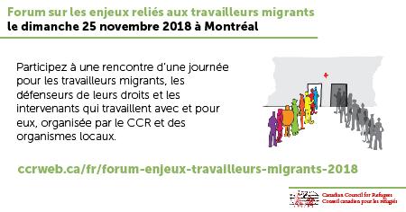 mwfroum_facebook_fr.jpg