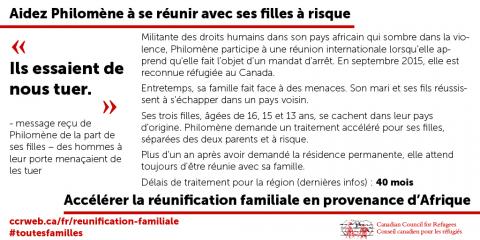 philomene-facebook-fr.jpg