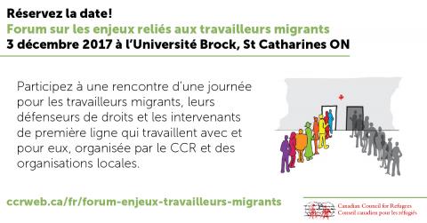 save_the_date_dec3_fr.jpg
